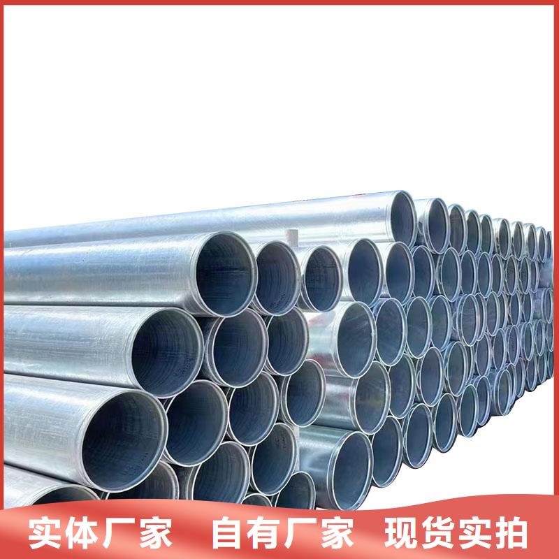 友發鍍鋅管多少錢一支