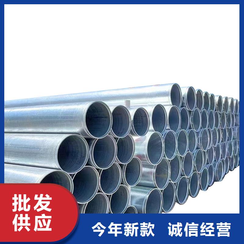 厚壁鍍鋅無縫管多少錢一噸