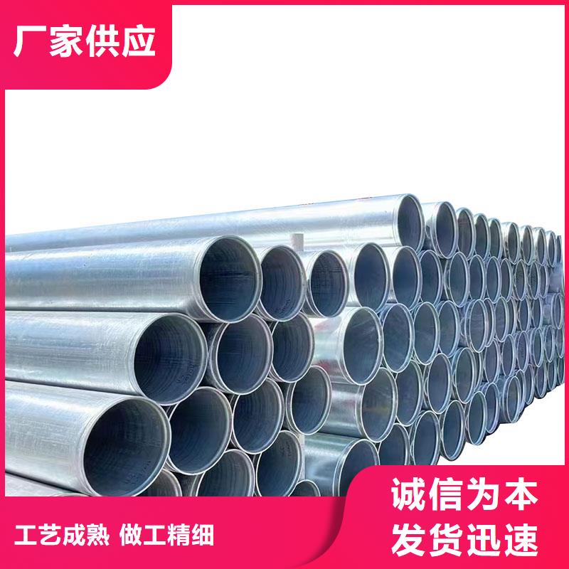 螺旋鋼管品質保證
