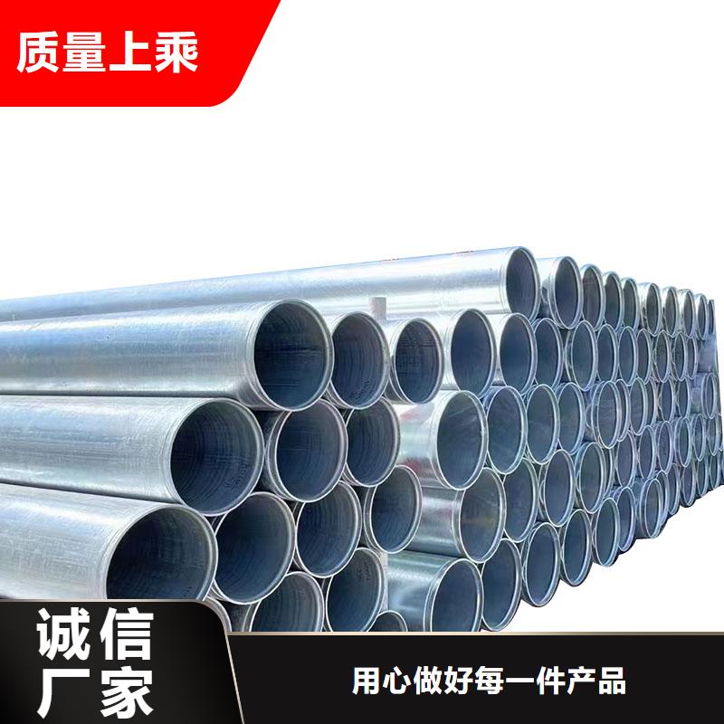 鍍鋅管哪里便宜