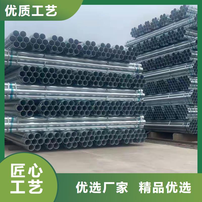 君誠鋼塑復(fù)合管批發(fā)零售