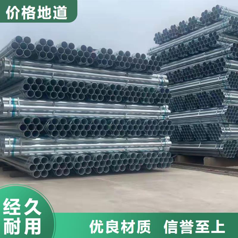 螺旋鋼管品質保證
