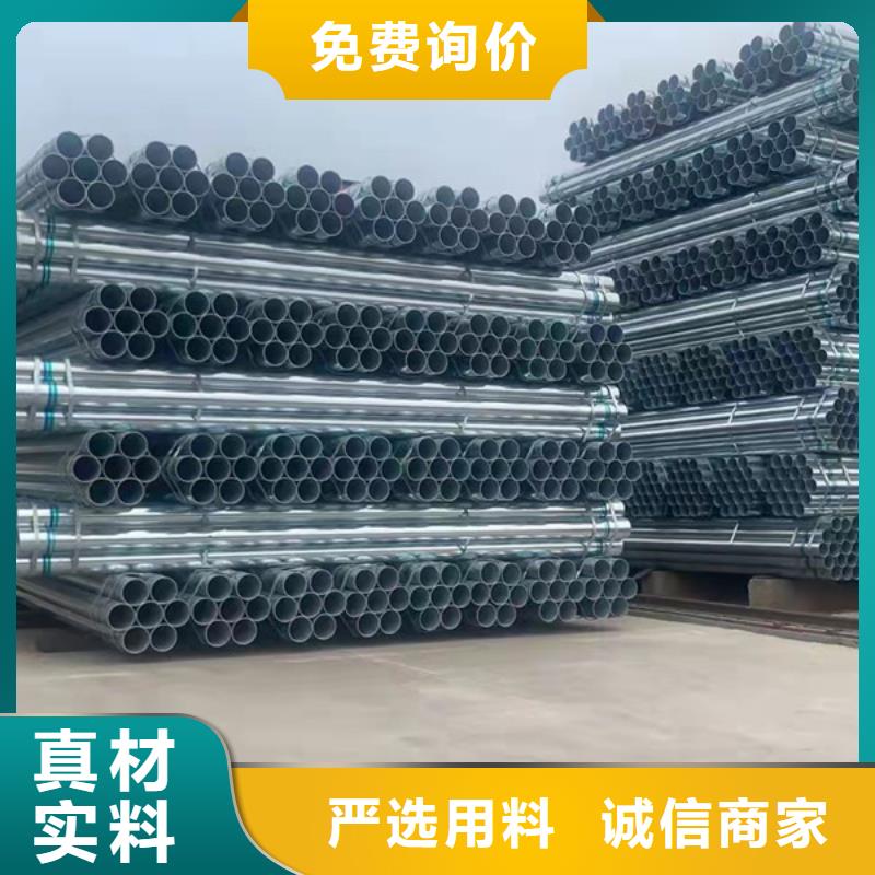 襯塑鋼管廠家直銷
