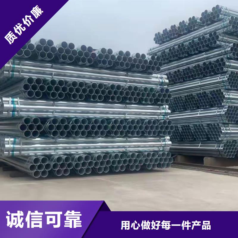襯塑鋼管供應商