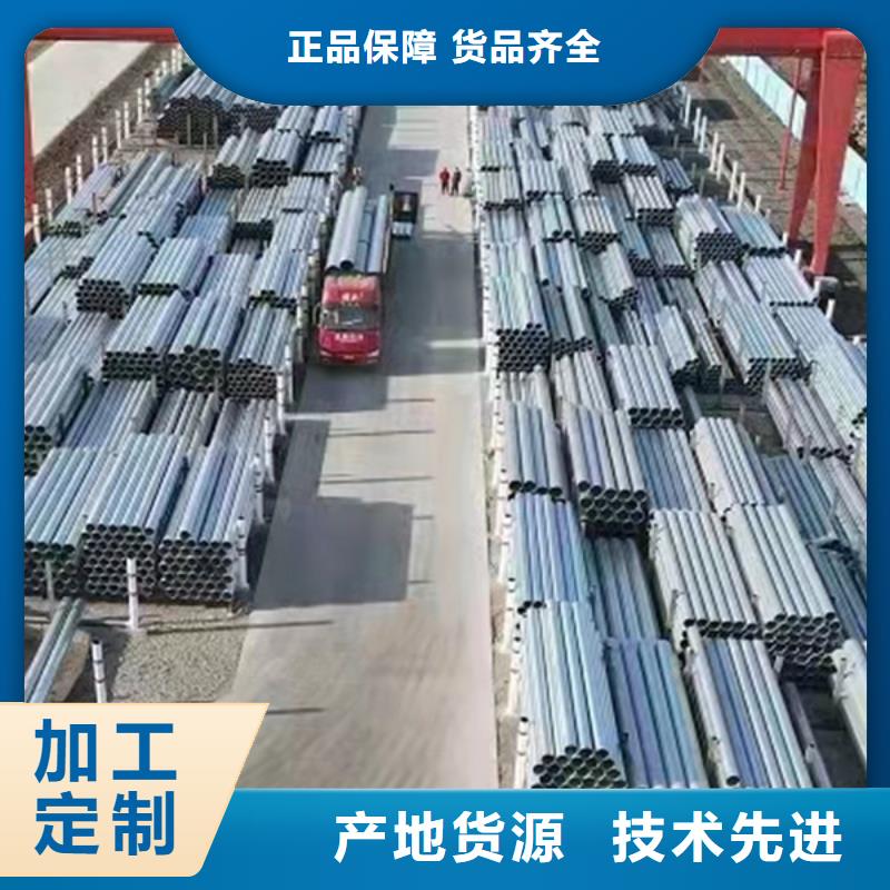 厚壁鍍鋅無縫管多少錢一噸