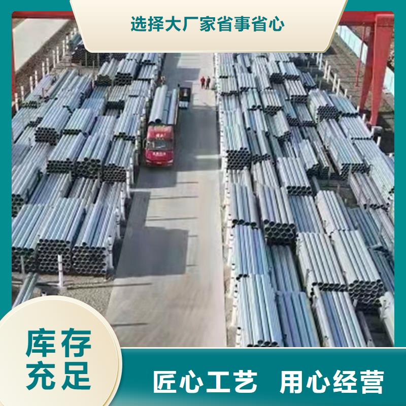 襯塑鋼管供應商