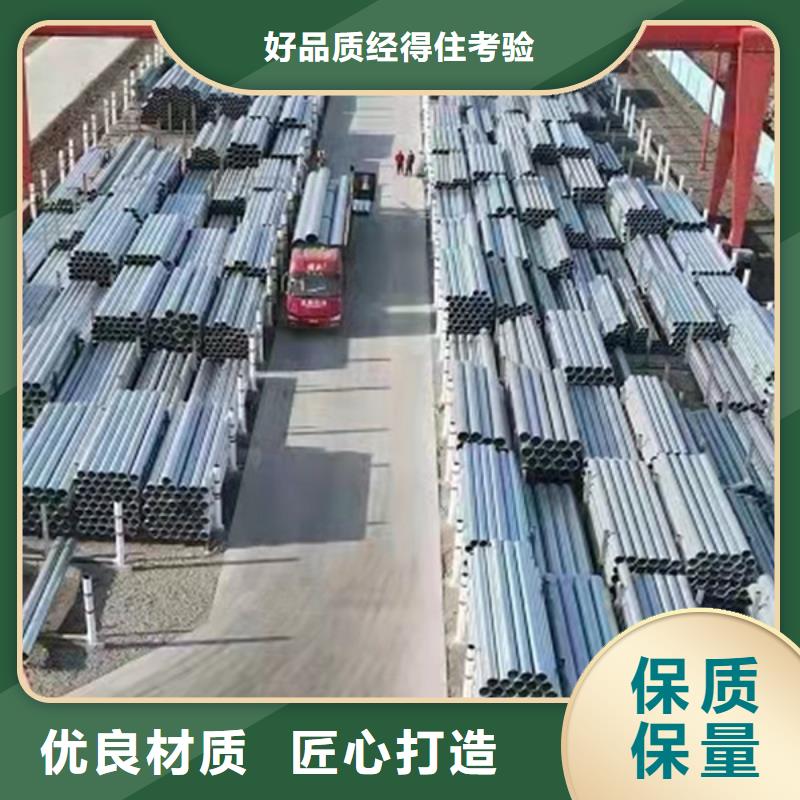 矩形方通生產(chǎn)廠家