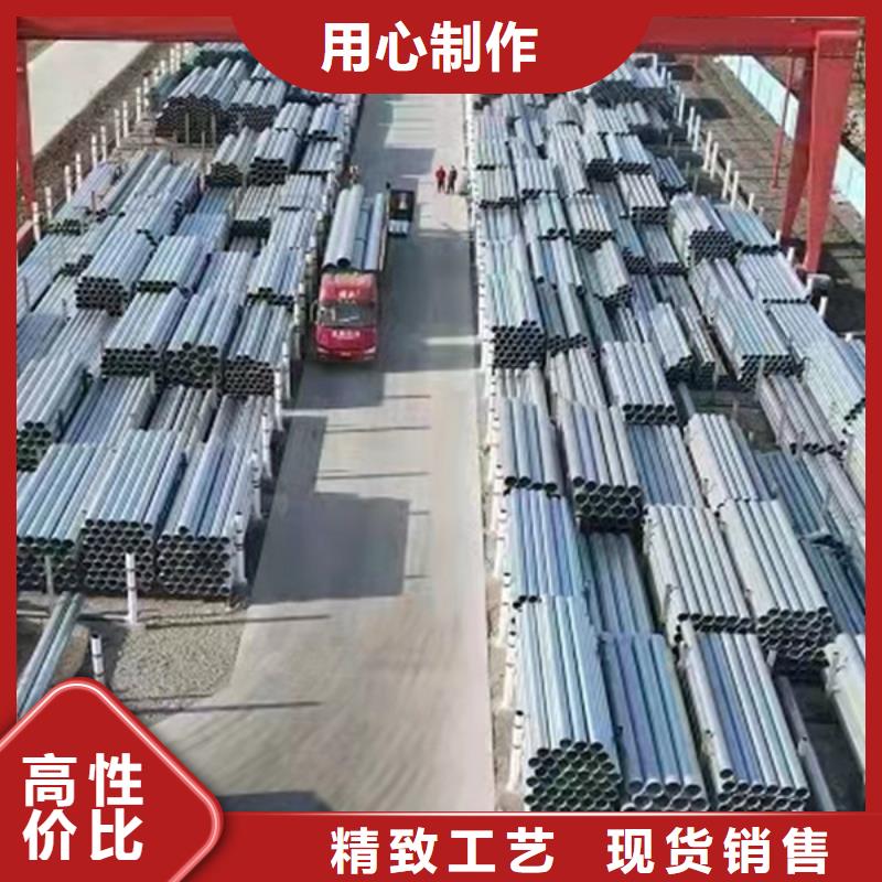 消防鍍鋅管全國配送