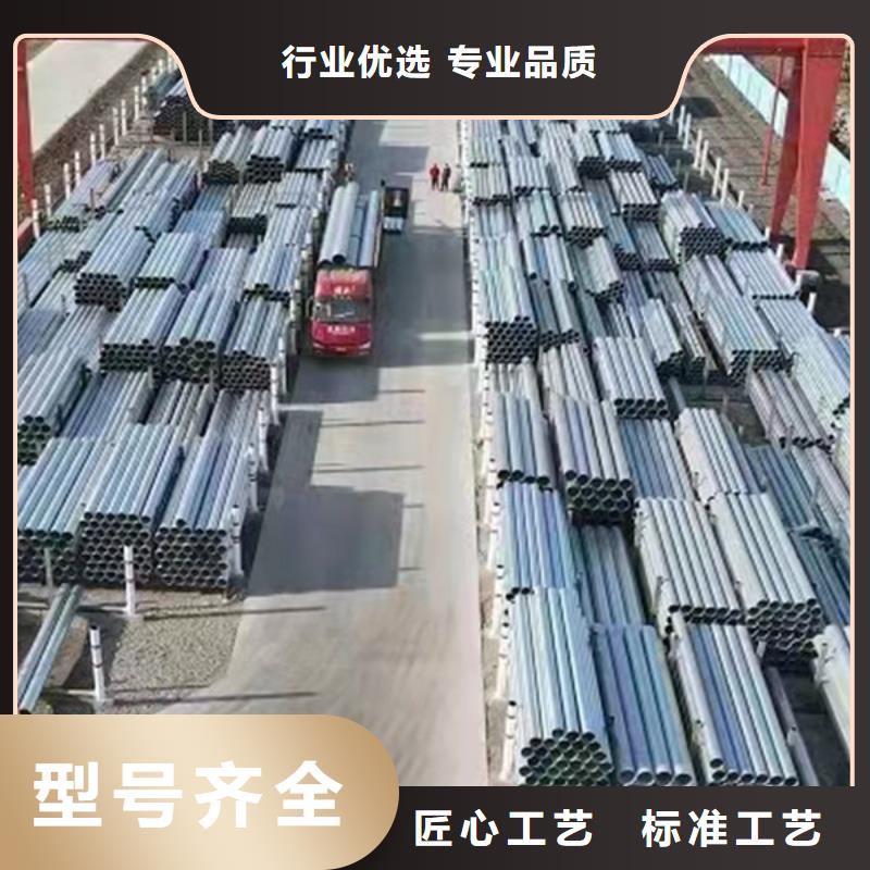 利達鍍鋅鋼管多少錢一噸