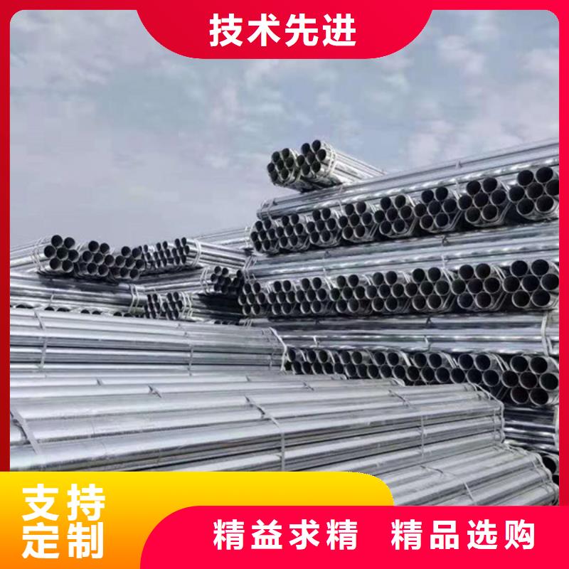 螺旋鋼管品質保證
