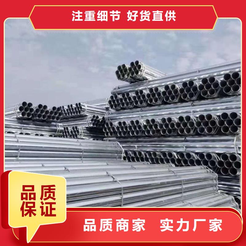 華岐襯塑鋼管哪里有賣的