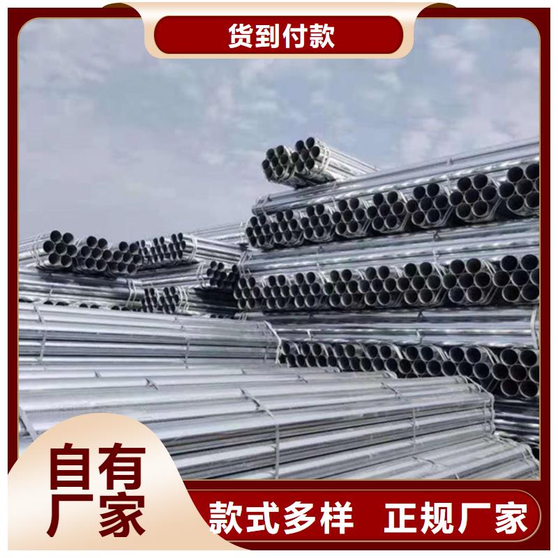 利達鋼塑復合管現貨批發