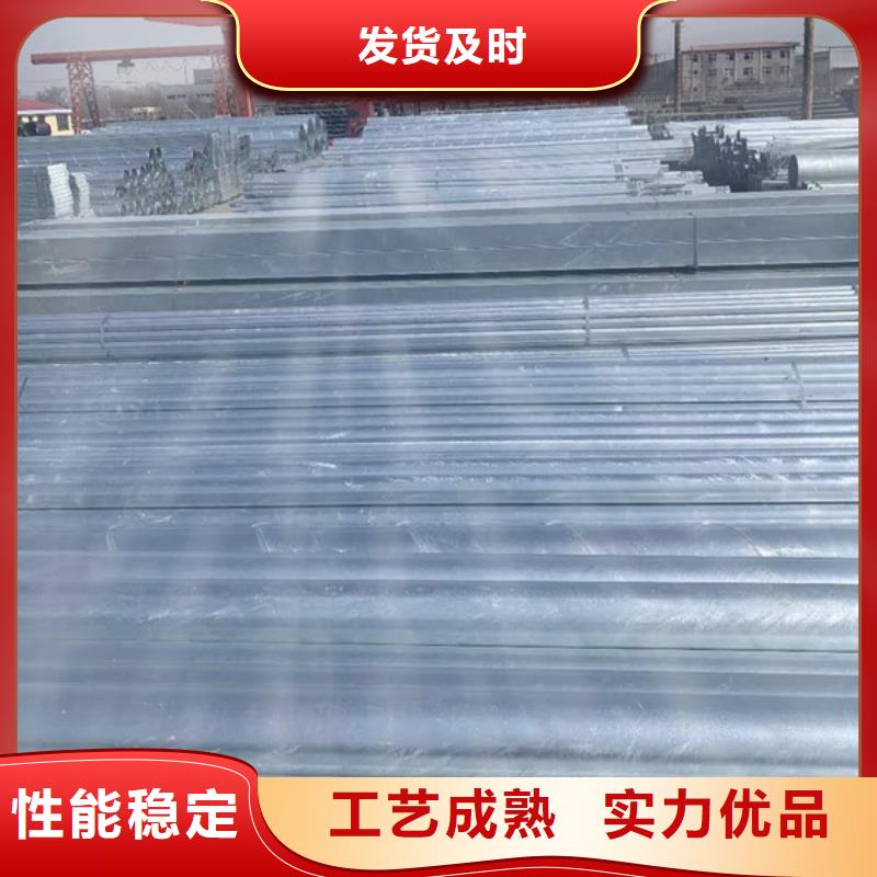 華岐鍍鋅焊管廠家直銷