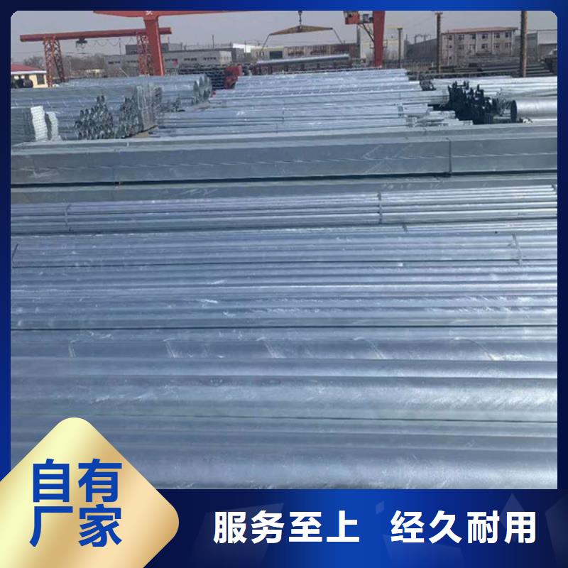 華岐鋼塑復合管多少錢一米