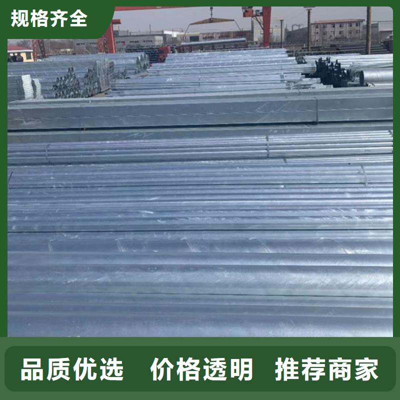 友發(fā)鍍鋅無縫管哪里便宜