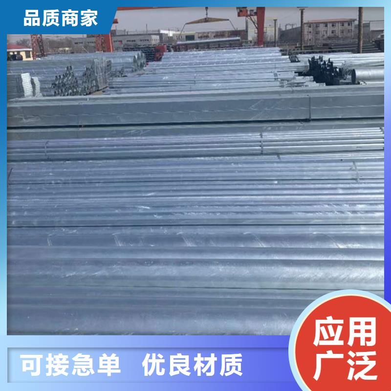 利達熱鍍鋅管生產廠家