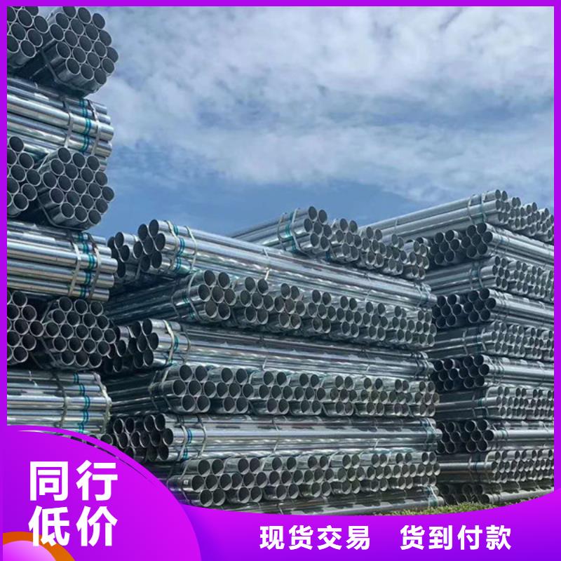 螺旋鋼管品質保證