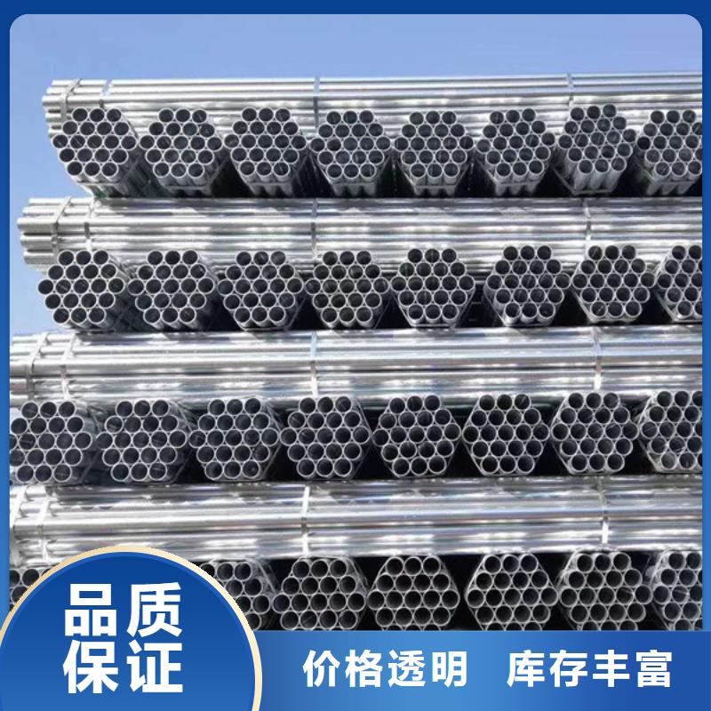 陵水縣正大襯塑鋼管多少錢一米