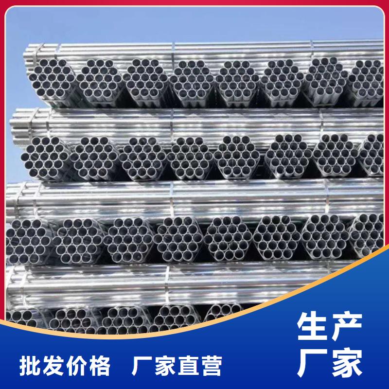 螺旋鋼管品質保證