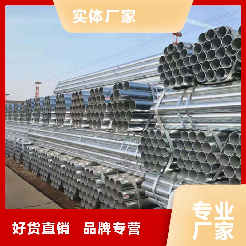 華岐鋼塑復合管多少錢一米