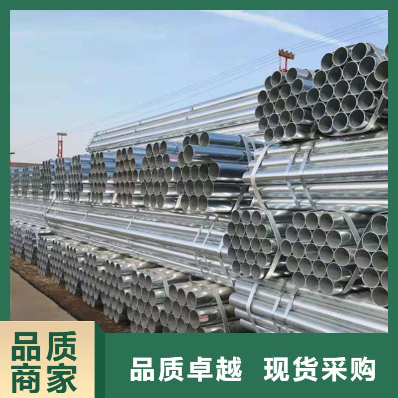 螺旋鋼管品質保證