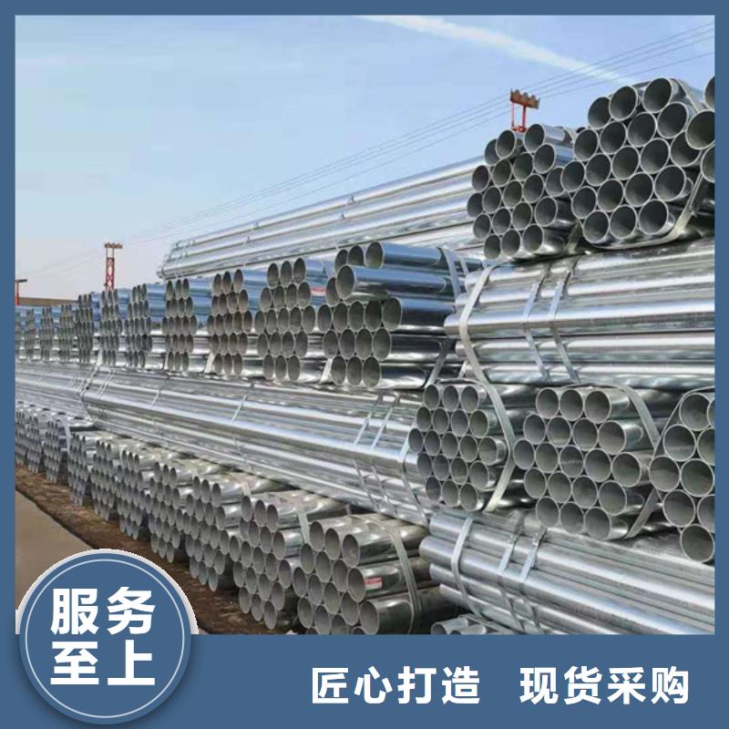 燃氣鍍鋅管廠家價格