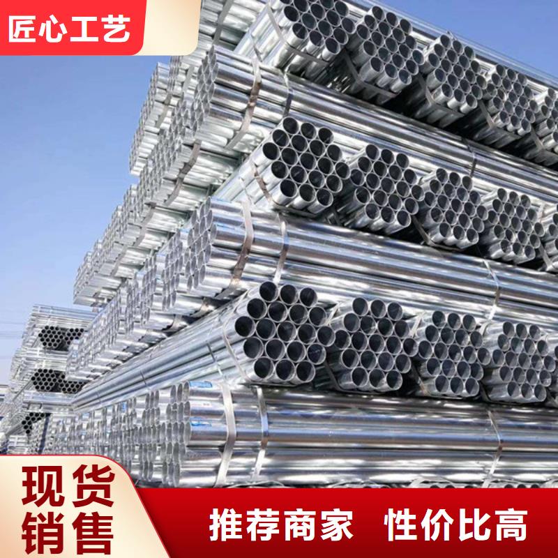 鍍鋅螺旋管供應商
