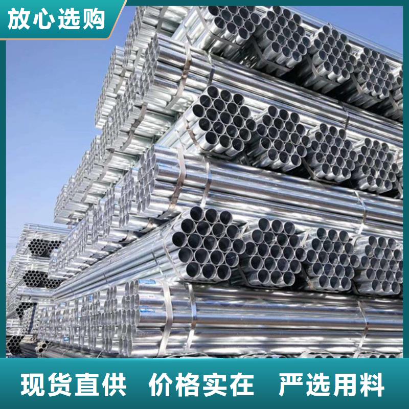 厚壁鍍鋅無縫管多少錢一噸