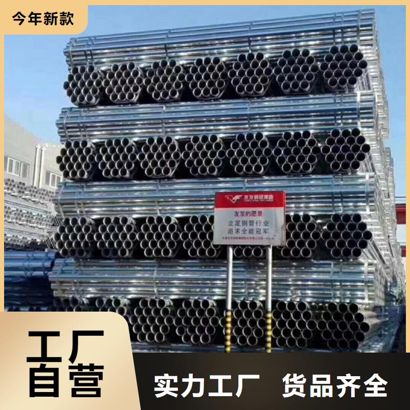 華岐襯塑鋼管哪里有賣的