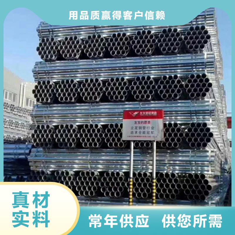 襯塑鋼管供應商