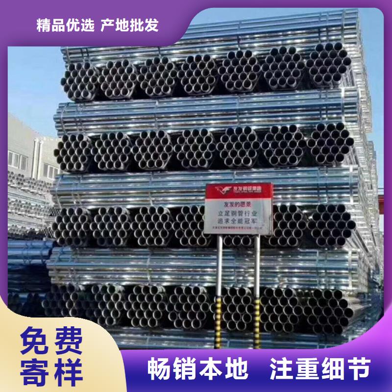陵水縣正大襯塑鋼管多少錢一米