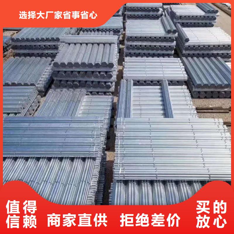 利達鋼塑復合管現貨批發