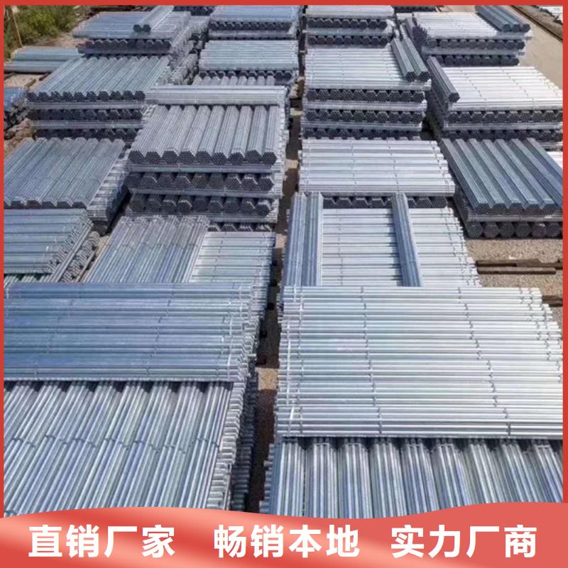 天津友發鍍鋅管哪里便宜