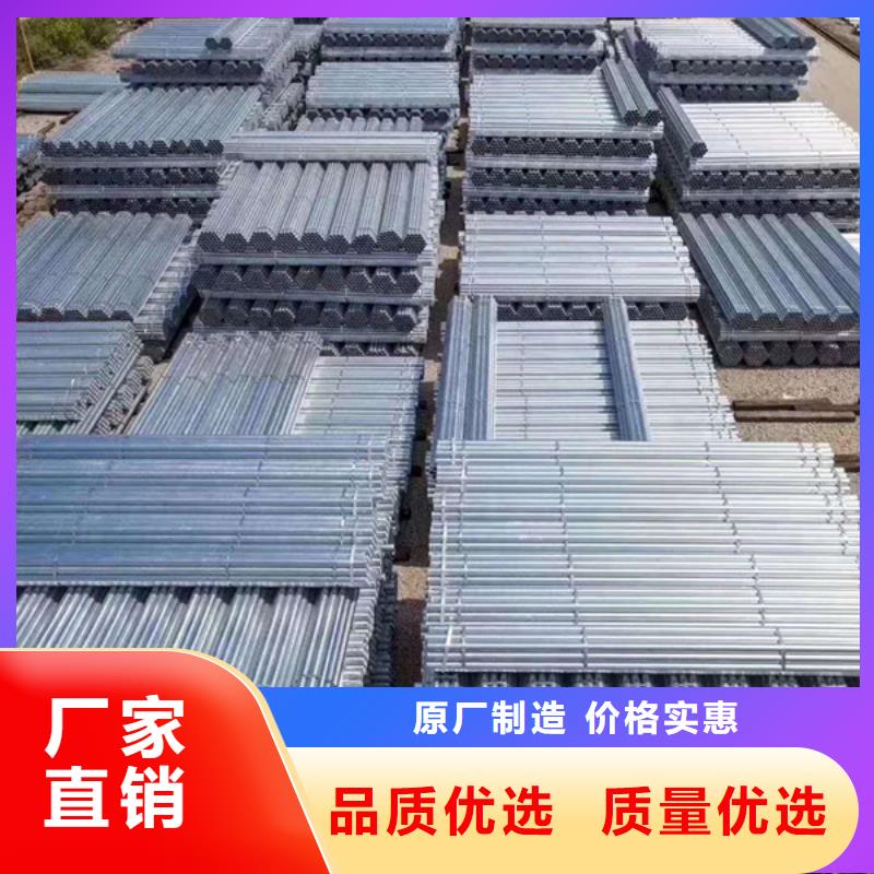 正大鍍鋅焊管供應商