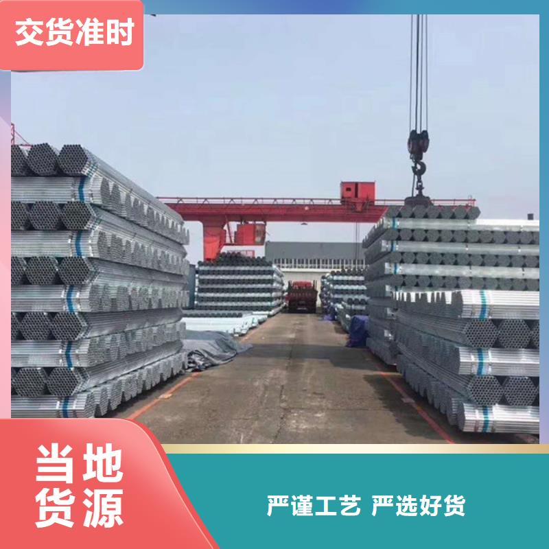 友發(fā)鍍鋅無縫管哪里便宜