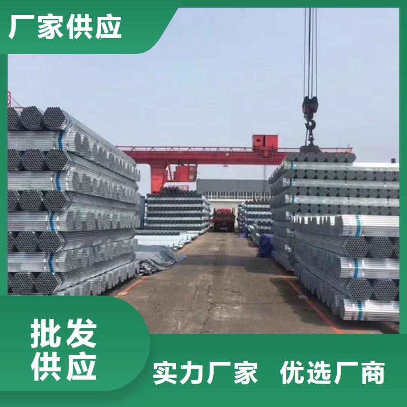 華岐鋼塑復合管多少錢一米