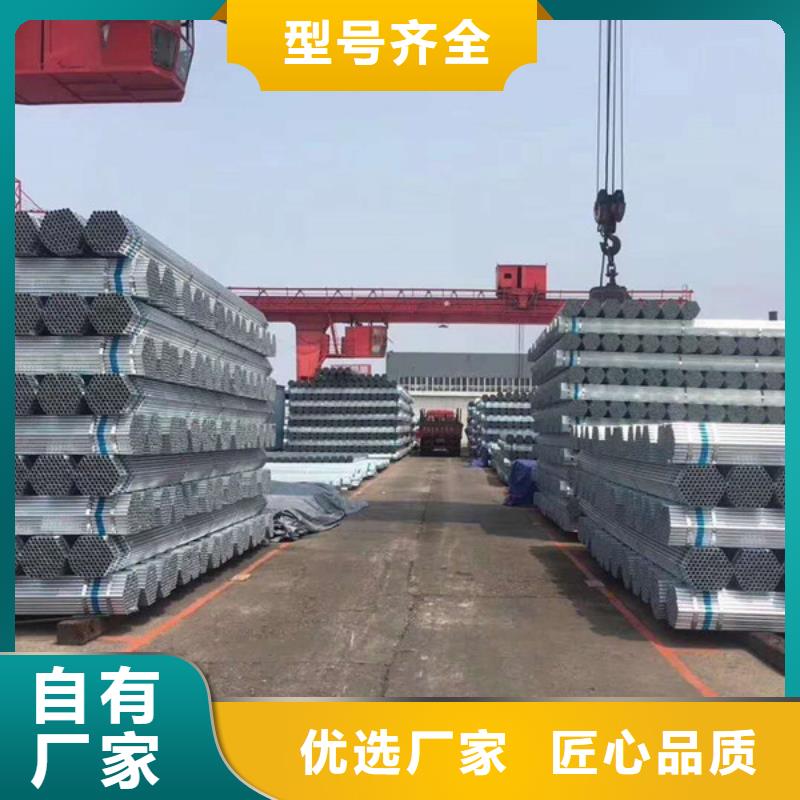 厚壁鍍鋅無縫管多少錢一噸