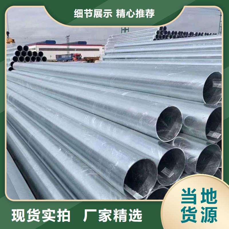 利達鋼塑復合管現貨批發