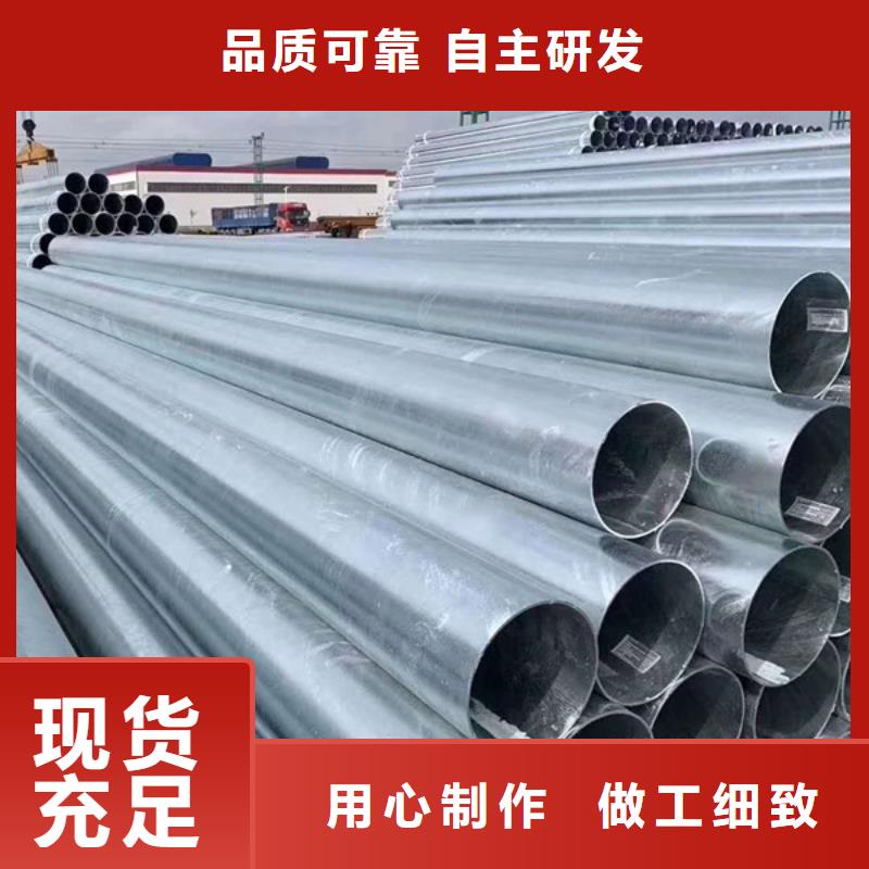 厚壁鍍鋅無縫管多少錢一噸