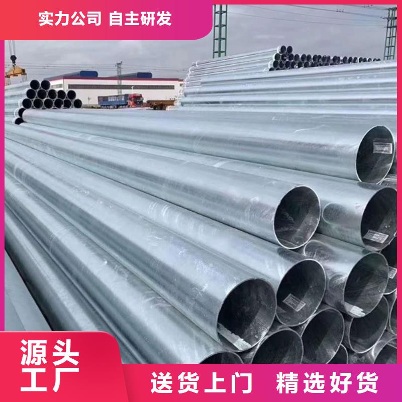 鍍鋅螺旋管供應商