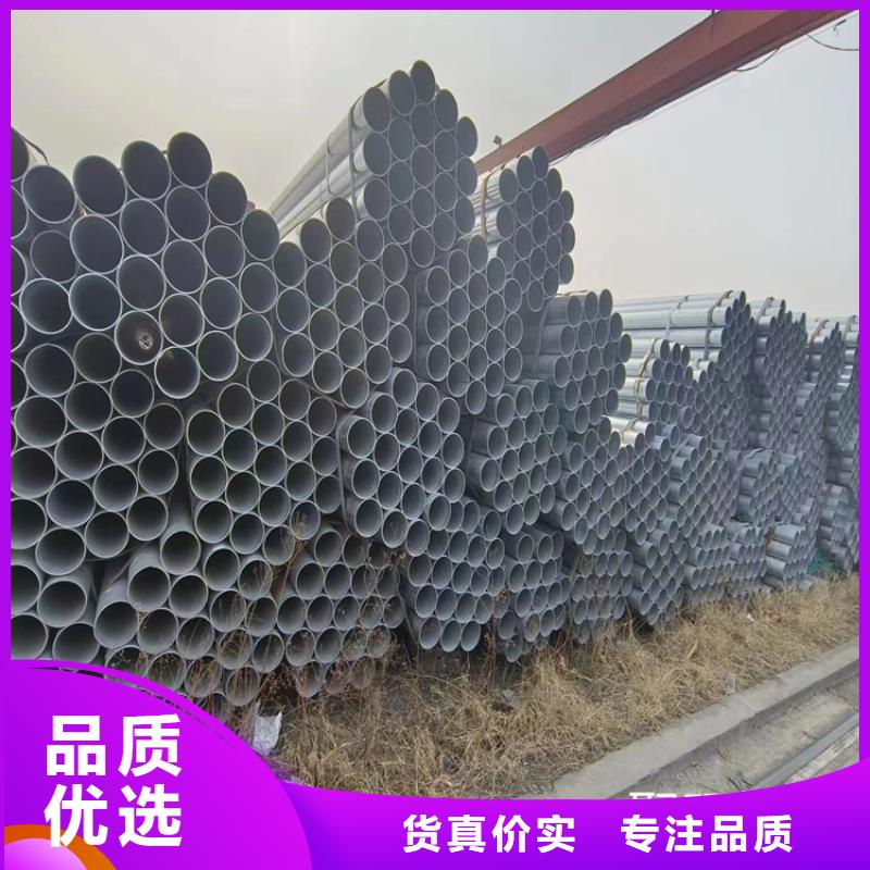友發(fā)鍍鋅方管型號齊全