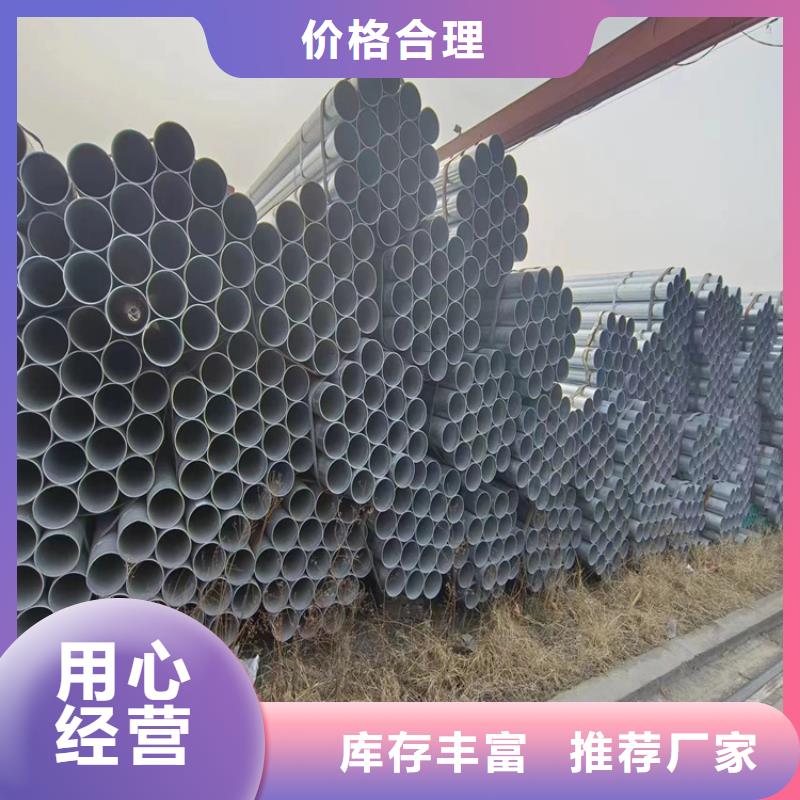正大襯塑鋼管廠家直供