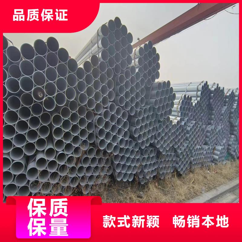 尖角方矩管供應(yīng)商