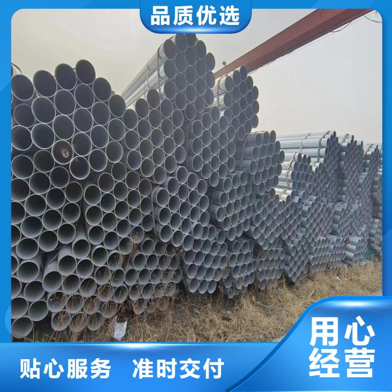 友發鍍鋅鋼管出廠價格