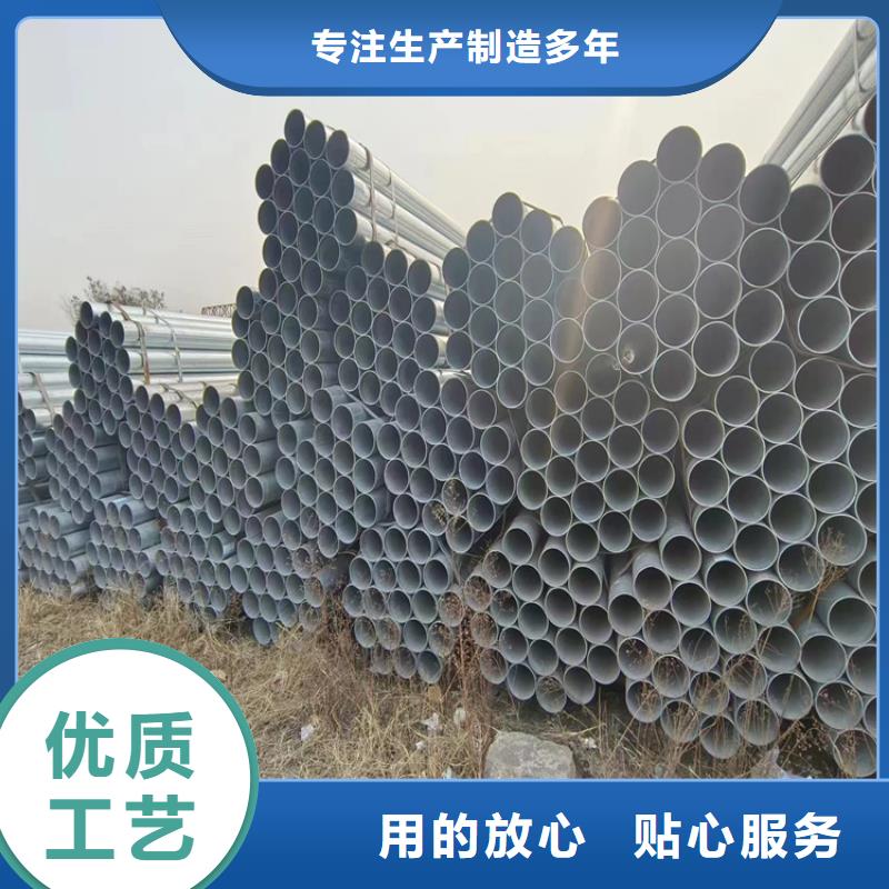 燃氣鍍鋅管廠家價格