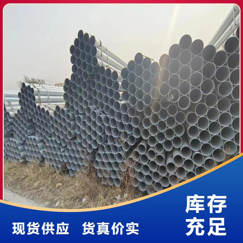 白沙县衬塑钢管供应商