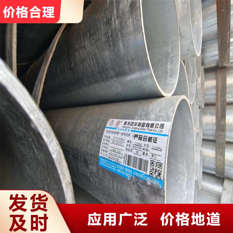 華岐襯塑鋼管哪里有賣(mài)的