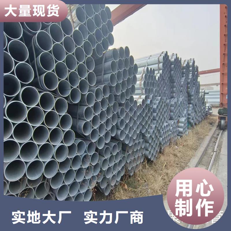 友发衬塑管规格齐全