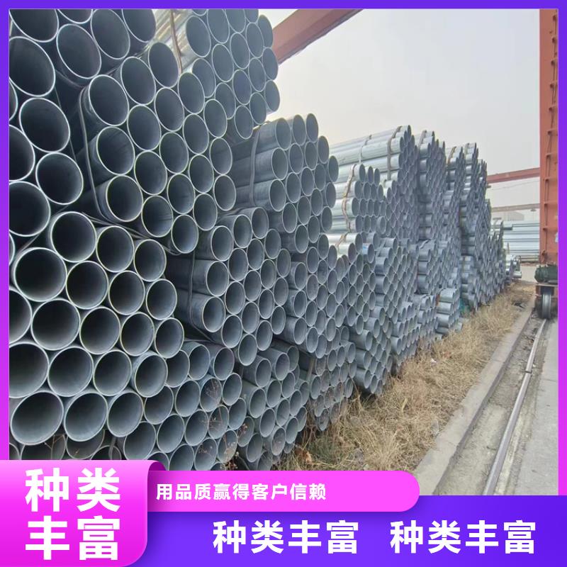 Q355B鍍鋅焊管哪里便宜