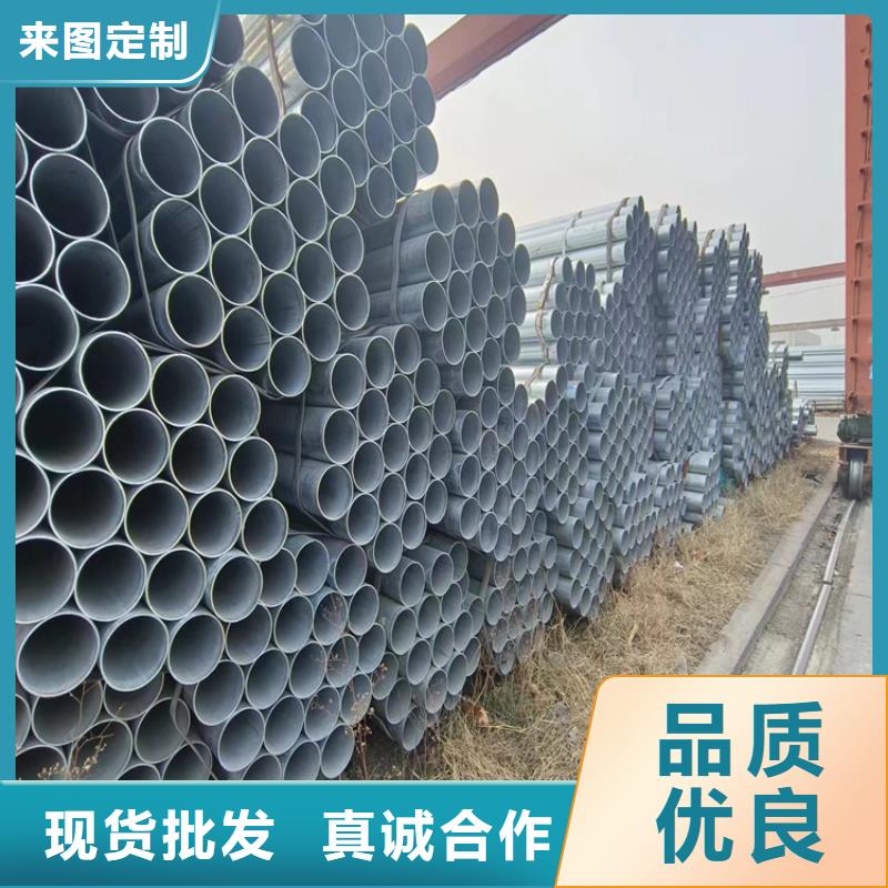 鍍鋅螺旋管供應商